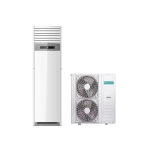 Climatiseur Hisense Split Armoire AUF-24CR4SJCPA – 24000 BTU – R410A – Puissance et Confort