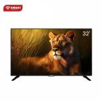 TELEVISEUR SMART TECHNOLOGY 32 » SMART STT5132SA