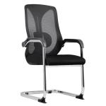 FAUTEUIL VISITEURS TS-162V